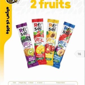 لواشک میکس فروت 2 میوه راز طلا