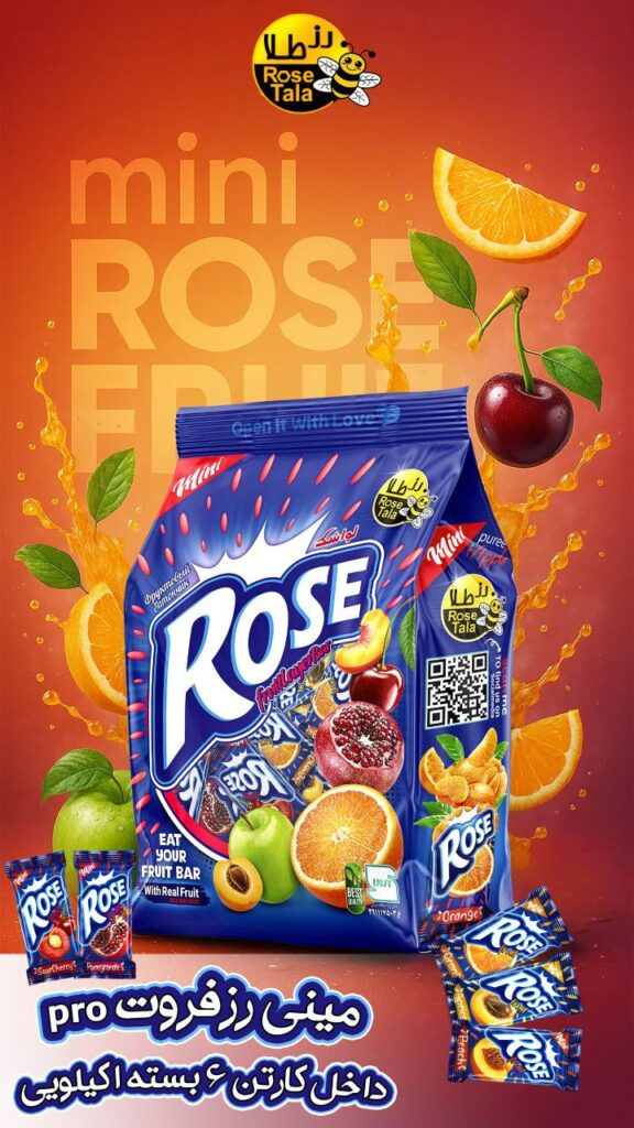 لواشک مجلسی مینی رز فروت طرح رانی 1 کیلویی رز طلا