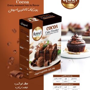 پودر کیک اسپینل