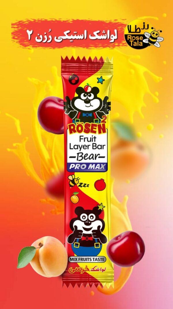 لواشک استیکی رزن 2 طرح خرسی رز طلا