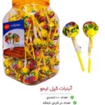 آبنبات 10 گرمی چمن گل