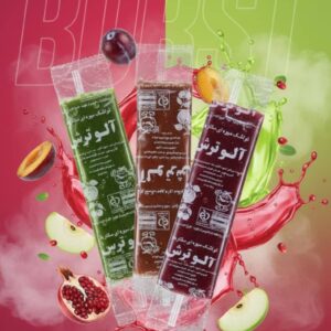 لواشک شلاقی الو ترش