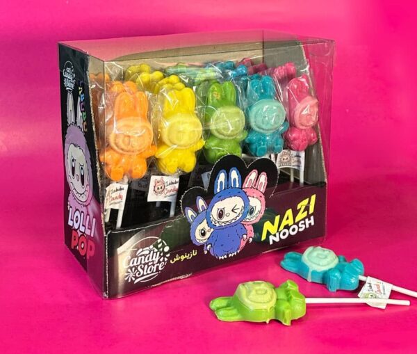 آبنبات طرح لبوبو